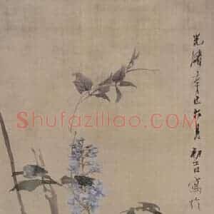 1881年 任伯年《紫藤双鸡图》国画花鸟写意作品图片赏析