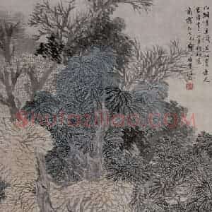 1881年 任伯年《清流濯足图》国画人物写意作品图片赏析