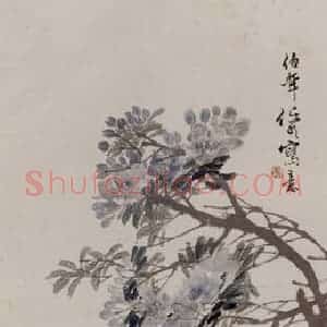 1881年 任伯年《花鸟四条屏》国画花鸟写意作品图片赏析