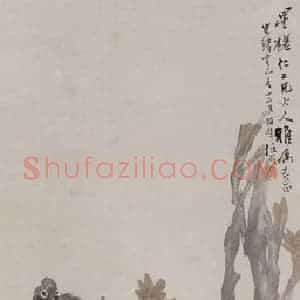 1881年 任伯年《牡丹栖禽图》国画花鸟写意作品图片赏析