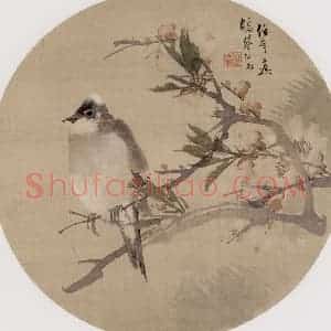 清代 任伯年《桃实白头》国画花鸟写意作品图片赏析