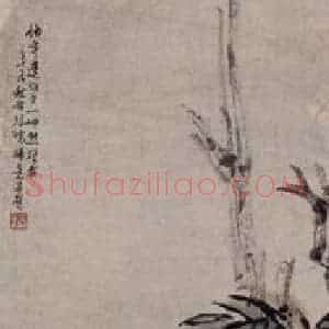 清代 任伯年《绿阴隐牛图》国画综合作品图片赏析
