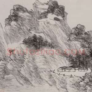 清代 任伯年《山居图》国画山水作品图片赏析