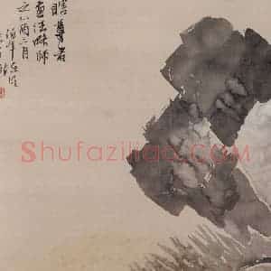 清代 任伯年《花鸟册十开》国画花鸟作品图片赏析