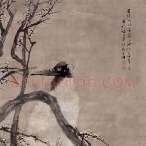 清代 任伯年《梅花仙鹤图》国画花鸟作品图片赏析