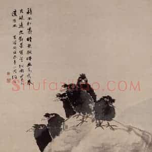 清代 任伯年《幽鸟鸣春图》国画花鸟作品图片赏析