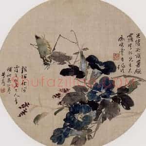 清代 任伯年《银河秋浅图》国画花鸟作品图片赏析