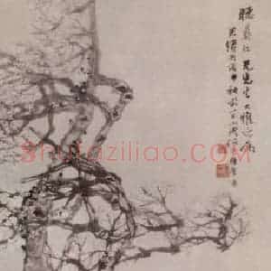 清代 任伯年《梅妻鹤子》国画综合作品图片赏析