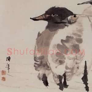 清代 任伯年《杂画册十六开》国画花鸟作品图片赏析