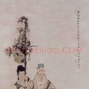 清代 任伯年《三仙图》国画人物作品图片赏析