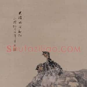 清代 任伯年《桃石群鸟图》国画花鸟作品图片赏析