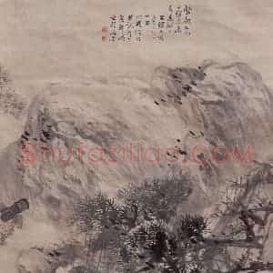 清代 任伯年《东山丝竹图》国画人物作品图片赏析