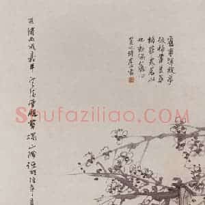 清代 任伯年《隔帘仕女图》国画人物作品图片赏析