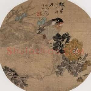 清代 任伯年《蜡嘴菊花》国画花鸟作品图片赏析