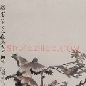 清代 任伯年《玉堂富贵图》国画花鸟作品图片赏析