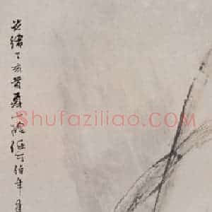 清代 任伯年《封侯图》国画花鸟作品图片赏析