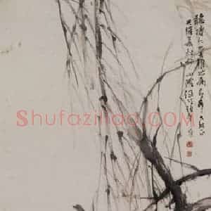 清代 任伯年《人物四条屏》国画人物作品图片赏析