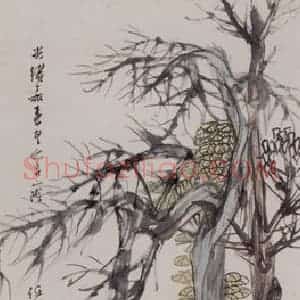 清代 任伯年《人物四条屏》国画人物作品图片赏析