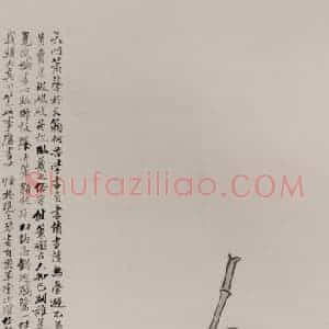 清代 任伯年《高邕之像》国画人物作品图片赏析