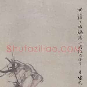 清代 任伯年《松鸠图》国画花鸟作品图片赏析