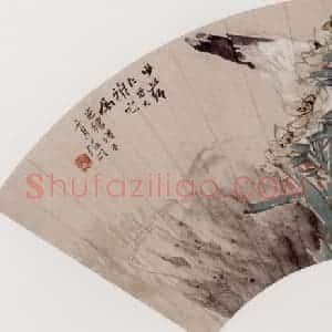 清代 任伯年《水仙双鸽》国画花鸟作品图片赏析