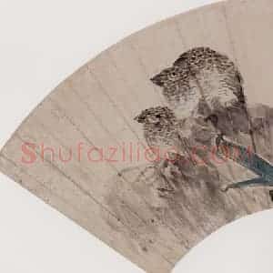 清代 任伯年《水仙鸟石》国画花鸟作品图片赏析