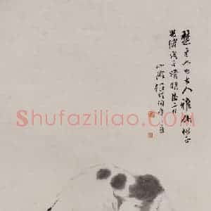 清代 任伯年《猫鸟图》国画花鸟作品图片赏析
