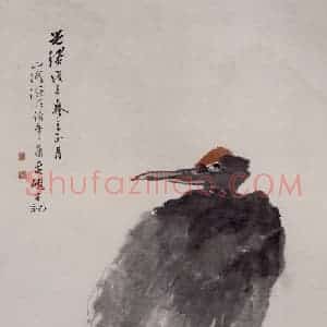 清代 任伯年《红松仙鹤图》国画花鸟作品图片赏析