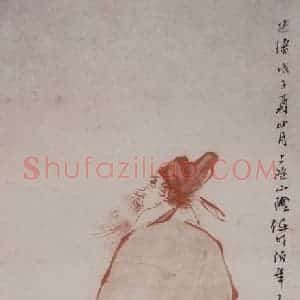 清代 任伯年《女娲炼石图》国画人物作品图片赏析