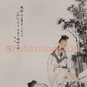 清代 任伯年《羲之爱鹅图》国画人物作品图片赏析