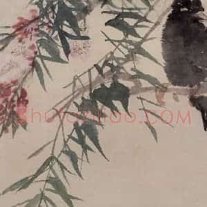 清代 任伯年《花鸟册十开》国画花鸟作品图片赏析