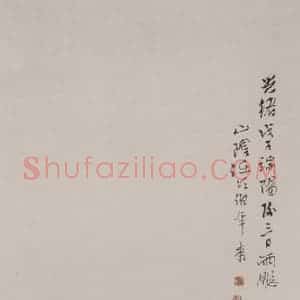 清代 任伯年《白猫双雀图》国画花鸟作品图片赏析