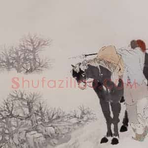 清代 任伯年《仕女图册十二开》国画人物作品图片赏析