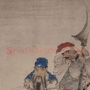 清代 任伯年《关公读书图》国画人物作品图片赏析