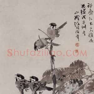 清代 任伯年《雀声藤影图》国画花鸟作品图片赏析