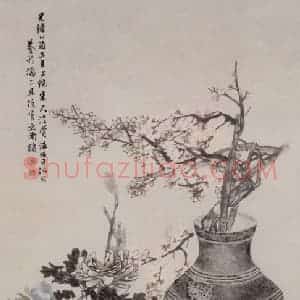 清代 任伯年《吉金清供图》国画花鸟作品图片赏析