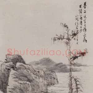 清代 任伯年《游山图》国画山水作品图片赏析