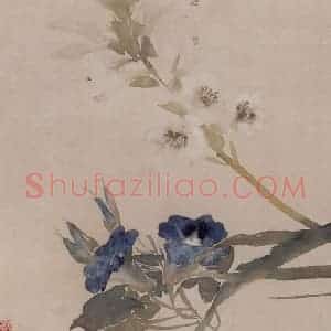 清代 任伯年《花鸟册十开》国画花鸟作品图片赏析