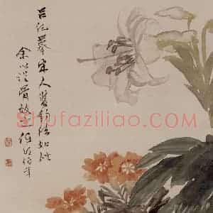 清代 任伯年《花卉册》国画花鸟作品图片赏析