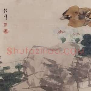 清代 任伯年《花鸟册十开》国画花鸟作品图片赏析