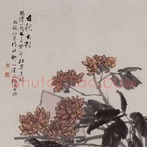 清代 任伯年《日利大利》国画花鸟作品图片赏析