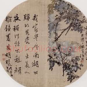 清代 任伯年《花鸟册五开》国画花鸟作品图片赏析