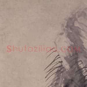 清代 任伯年《梅花小鸟图》国画花鸟作品图片赏析