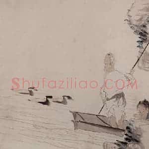 清代 任伯年《放鸭图》国画人物作品图片赏析