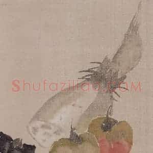 清代 任伯年《蔬果册八开》国画花鸟作品图片赏析