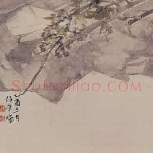 清代 任伯年《花鸟册十开》国画花鸟作品图片赏析