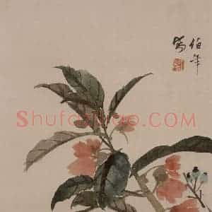 清代 任伯年《花果册八开》国画花鸟作品图片赏析
