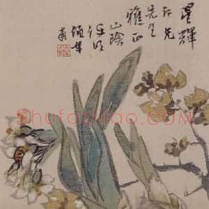清代 任伯年《花果册八开》国画花鸟作品图片赏析