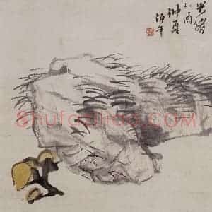 清代 任伯年《灵石图》国画山水作品图片赏析