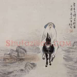 清代 任伯年《贾岛驴背敲诗图》国画人物作品图片赏析